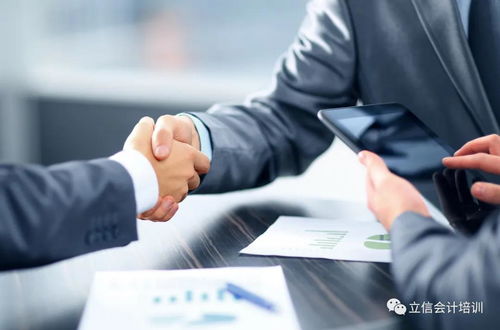 CPA持證人的5個職業發展方向，你適合哪條路？