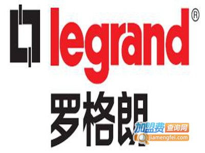 羅格朗智能家居加盟費(fèi)多少錢(qián) 總投資12.83萬(wàn)元 加盟費(fèi)查詢網(wǎng)